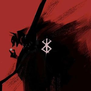 ［Free］"Heart Tied"-Regalia x MULA SAKEE Type Beat