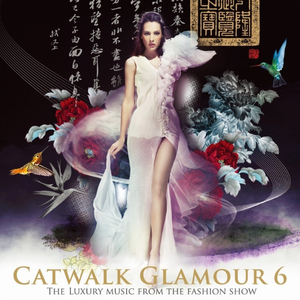 Enjoy The Ride (James Talk Ridney Remix)