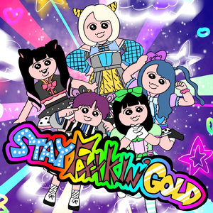 ルーザーヒーロー