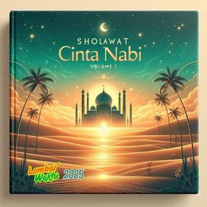 Sholawat Ya Ayuhan Nabi (Base)