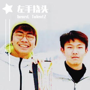 心里话(demo)