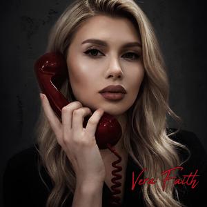 Перша столиця мого серця