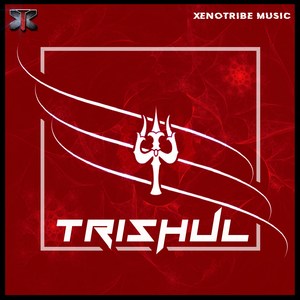 Trishul