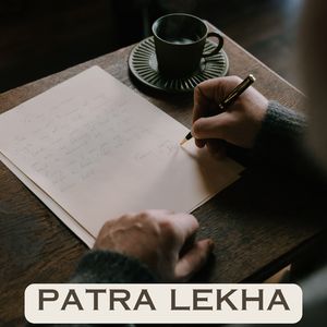 PATRA LEKHA