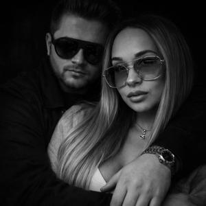 Вдих - Видих