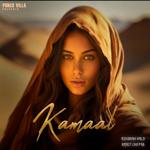 Kamaal