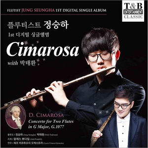 Cimarosa : Concerto for Two Flutes - I. Allegro (Flute. 박태환)