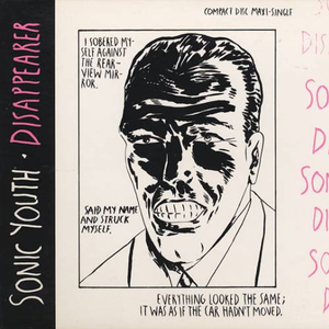 Disappearer (8 Track Demo Version)