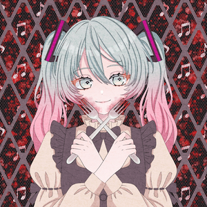 ミク依存症候群