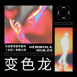 我希望的精神状态