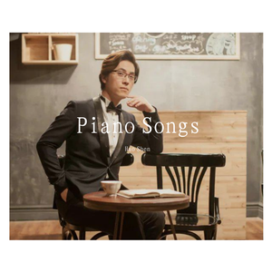 Kapustin Prelude in F Major