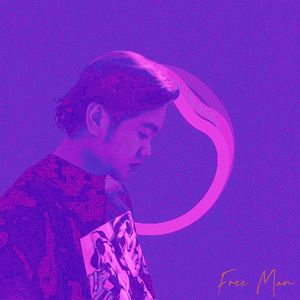 Ummet Ozcan - Xanadu (Waysion Edit）