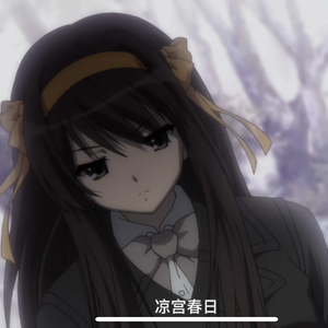 (       )恋歌