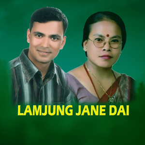 Lamjung Jane Dai