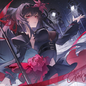 Greeting into Abysschaos