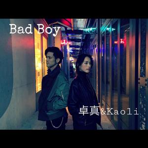 Bad Boy