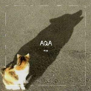 反正（cover：老番茄）