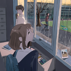 未完成的雨