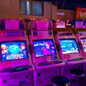 Back To You... (feat. Txmmyily)