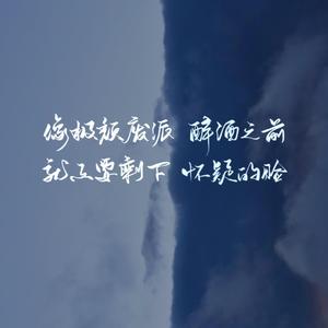 这一生关于你的风景