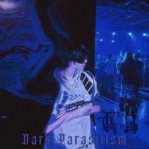 黑暗寄生（Prod By 多芬Dolbeatz）