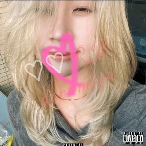 Derlimiyar(德利米娅)