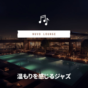 Rendezvous with Midnight Hues