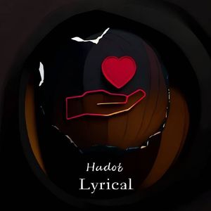 百乐都没味儿了（Prod.Lil Vicky）