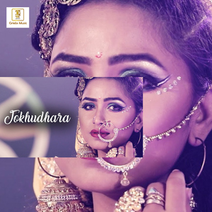 Jokhudhara