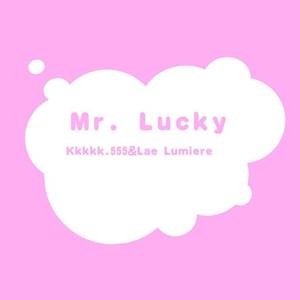 Mr.lucky(Prod by DRP_project)