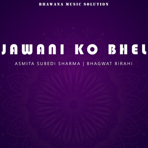 Jawaniko Bhel