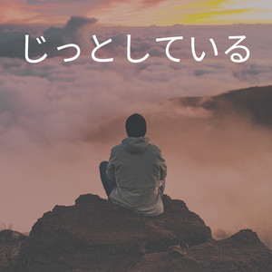 Absorb/Copy Memories