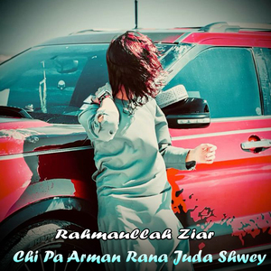 Fikar Mi Karai Chi Da Akhpal Wrak Shi