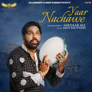 Yaar Nachawe