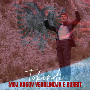 Moj Kosov Vendlindja E Burrit
