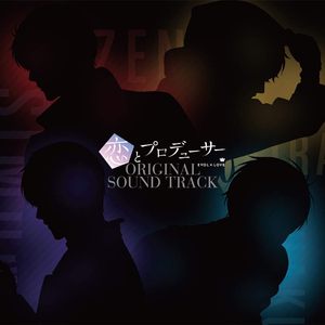 シモンのテーマ2 (kind)