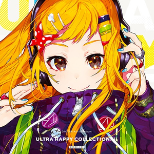 HAPPY HAPPY REVOLUTION!!!!!