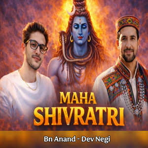 Maha Shivratri