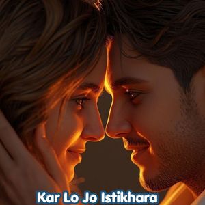 Ikhtiyar Tha Hi Nahin