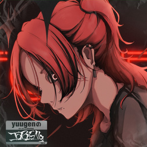 TORIENA: yuugenのガチャポップSessions, Vol. 4 (feat. TORIENA)