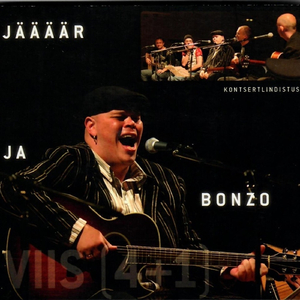 Ingel Lendab Ära (Live)