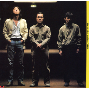 ちょっと甘めのオールド・ラブ・ソング