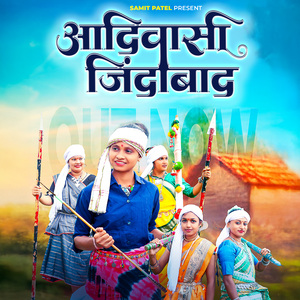 AADIVASI JINDABAD