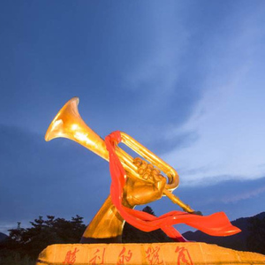 《井冈士官教导队队歌》