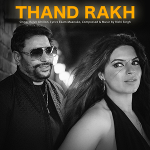 Thand Rakh