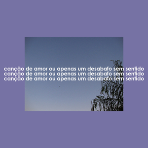 Nossa Música e a Ilusão do Universo