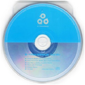 Orizzontia -Noah's Out of Place Remix-