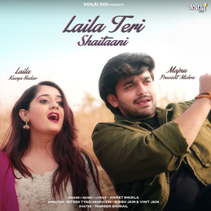 Laila Teri Shaitaani