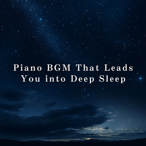 Peaceful Steps into Dreams