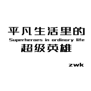 【已废置】测试歌曲2